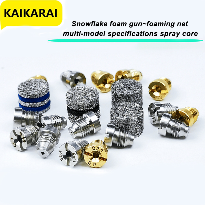정밀 폼 캐논 오리피스 노즐 범용 0.9~1.4mm 나 - Foam Cannon Car Wash 리뷰 및 가격