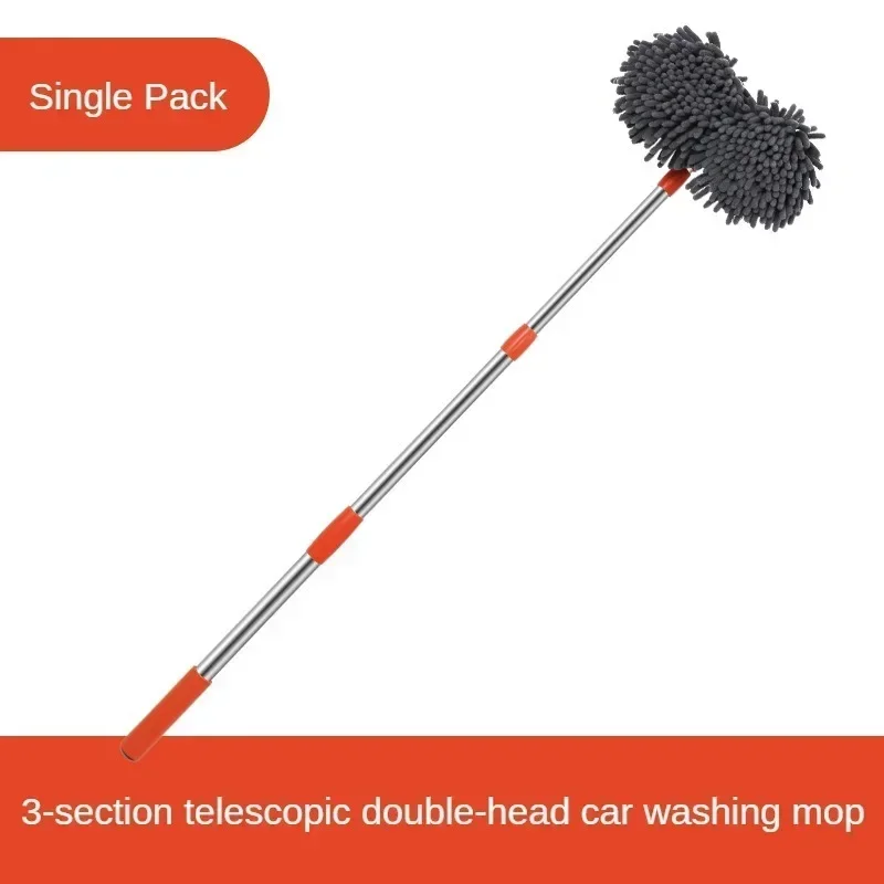 자동차 세탁기 걸레 폼 워시 브러시 더블 브러시 헤드  - Car Cleaning Brush 리뷰 및 가격