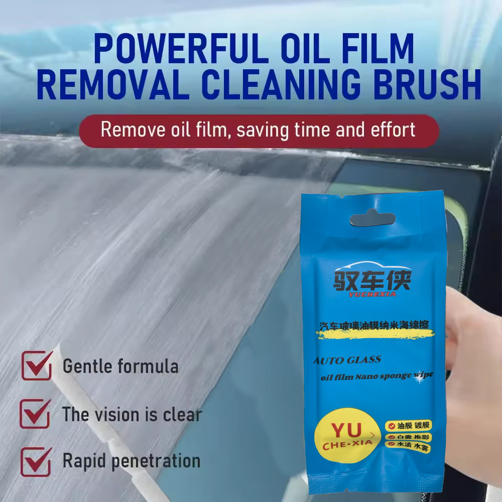 휴대용 일회용 자동차 앞 유리 기름막 제거 스펀지 세척 - Car Cleaning Brush 리뷰 및 가격