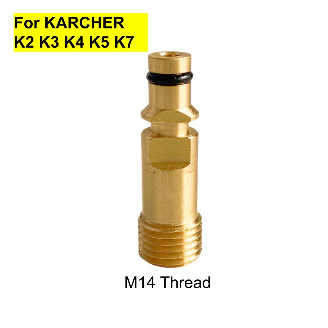 KARCHER K2-K7 워시 건 물 입력 포트 어댑터 - Car Shampoo Ph 리뷰 및 가격