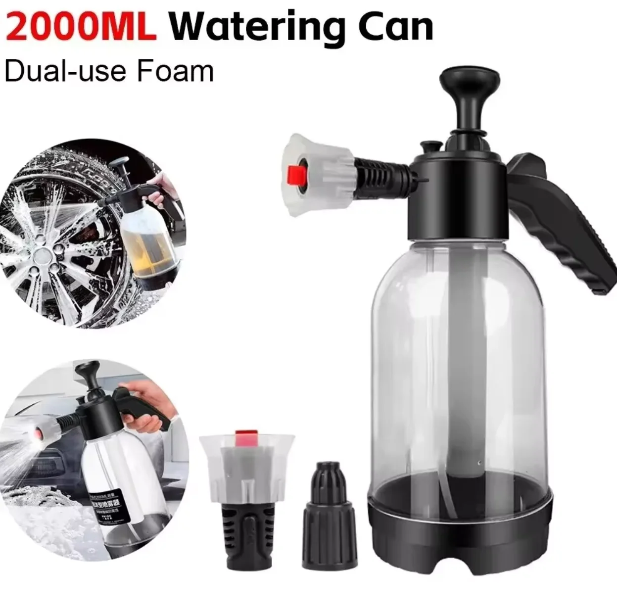 2L 거품 분무기 세차 휴대용 거품 물을 수있는 공기  - Pressure Washer Foam Gun 리뷰 및 가격