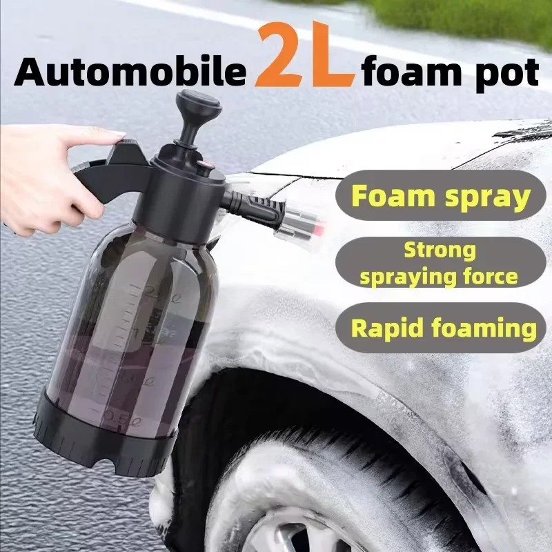 2L 거품 분무기 세차 휴대용 거품 물을 수있는 공기  - Pressure Washer Foam Gun 리뷰 및 가격
