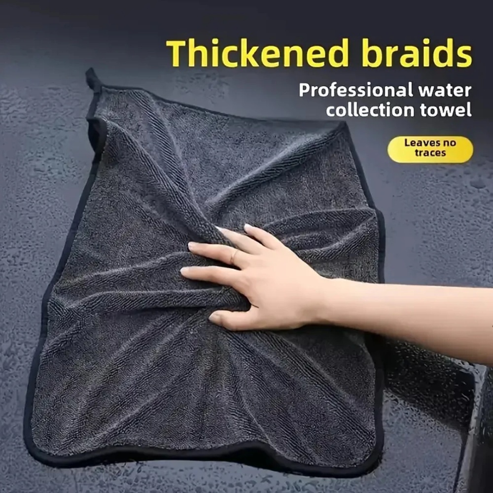 대형 짙은 회색 자동차 마이크로 화이버 타월 강력 흡수 - Microfiber Towel Detailing 리뷰 및 가격